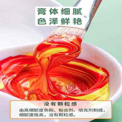 水粉颜料套装水彩颜料工具套装学生用24色美术生专用儿童无毒画画,文具电教/文化用品/商务用品,水粉颜料,淘宝优惠券,粉丝福利购,淘宝优惠卷