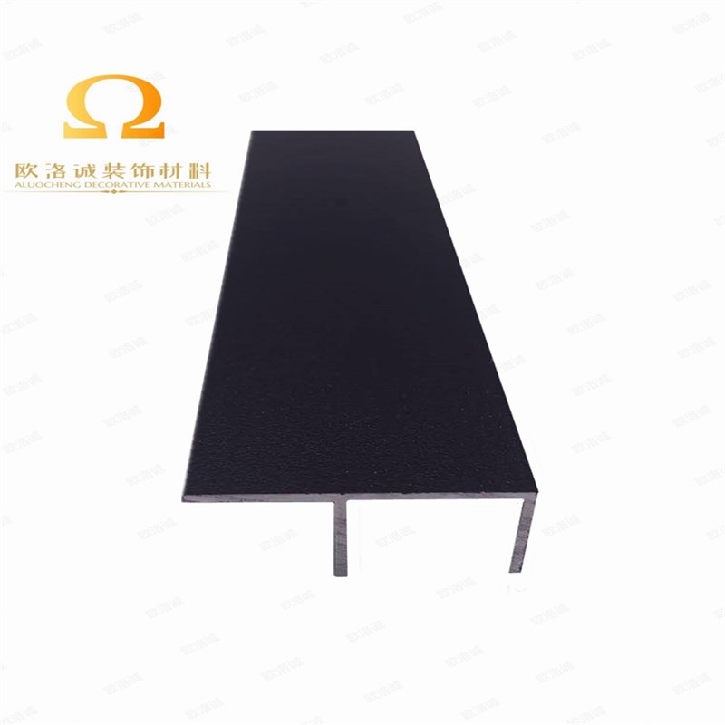 铝合金F型槽24*12*1内径12mm铝槽F型卡槽包边扣槽滑轨滑槽装饰条
