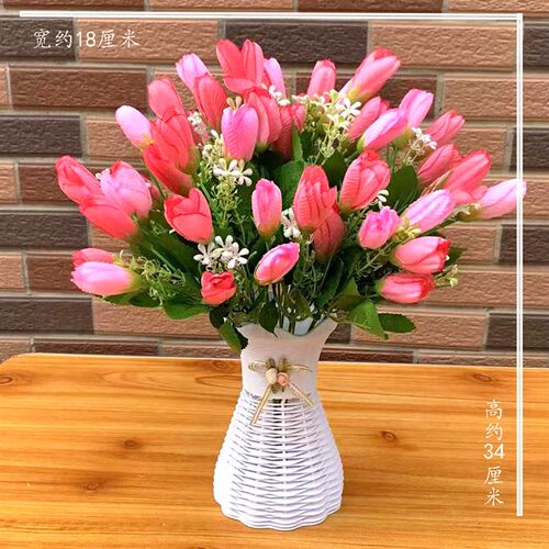 极速郁金香玫瑰假花仿真花束装饰品房间摆设室内塑料花卉盆栽客厅