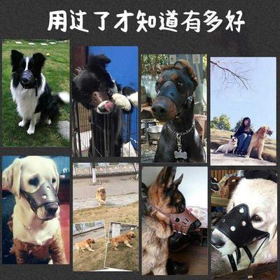 极速让狗狗不叫的神器消声止吠器防止狗叫不让狗乱叫防咬嘴套小狗