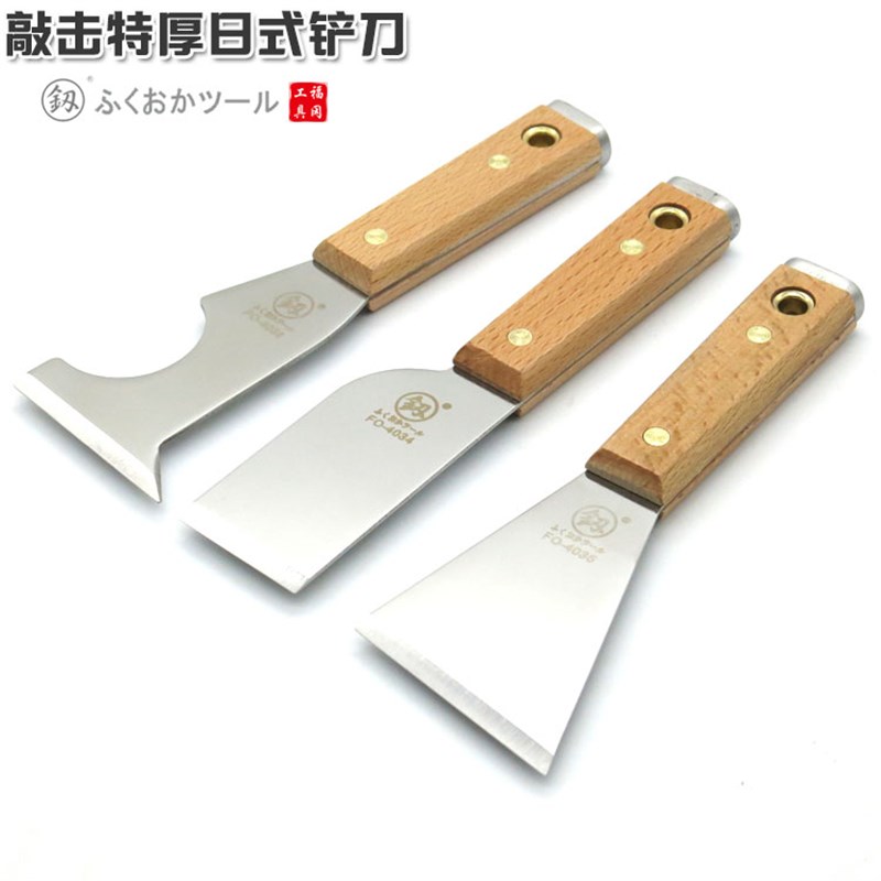 好货日本福冈可敲击油灰刀不锈钢刮腻子刀加厚型抹泥铲刀清洁刀工