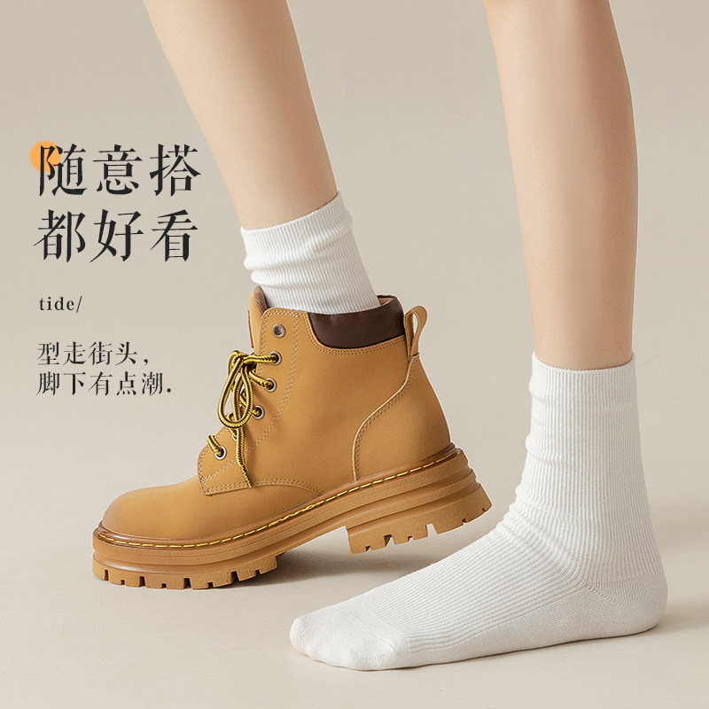 好货白色袜子女士春秋款堆堆袜中筒ins潮棉外穿配马丁靴秋冬长筒