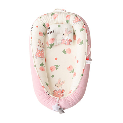 推。床中床新生婴儿床落地醒神器防压可移动仿生床安抚防惊跳哄睡