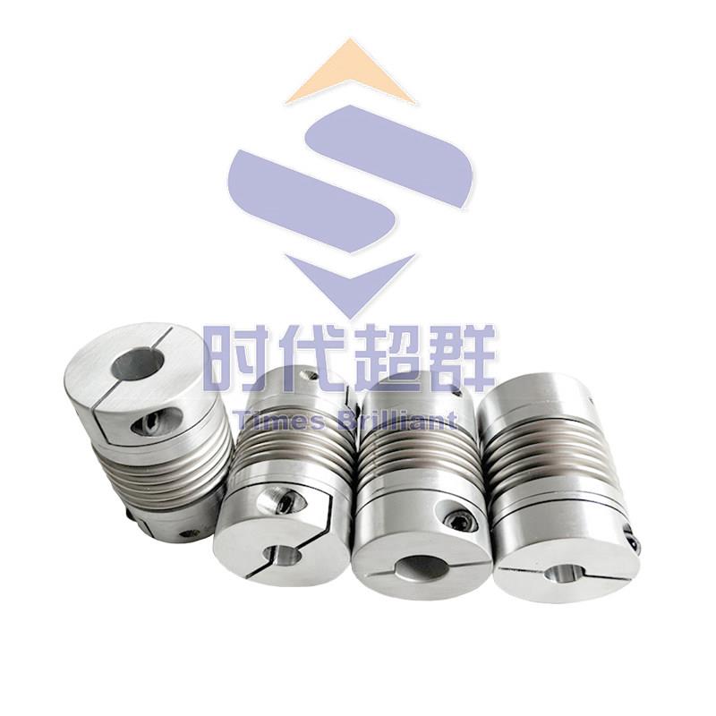 精密铝合金波纹管弹性联轴器伺服步进马达丝杆编码器连接器大扭力