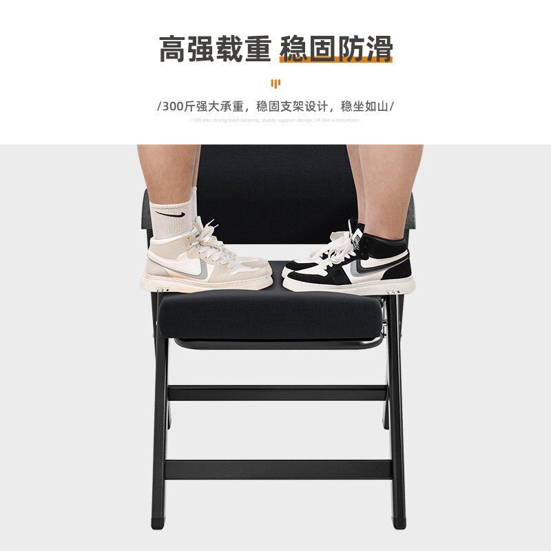 好货电脑椅免安装舒适办公椅家用可折叠小网椅会议职员培训椅休闲