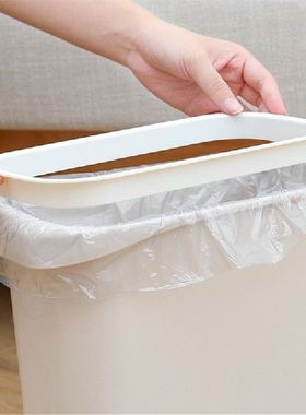 High Quality Waste Bin Trash Can Trash Office Bathroom Kitch