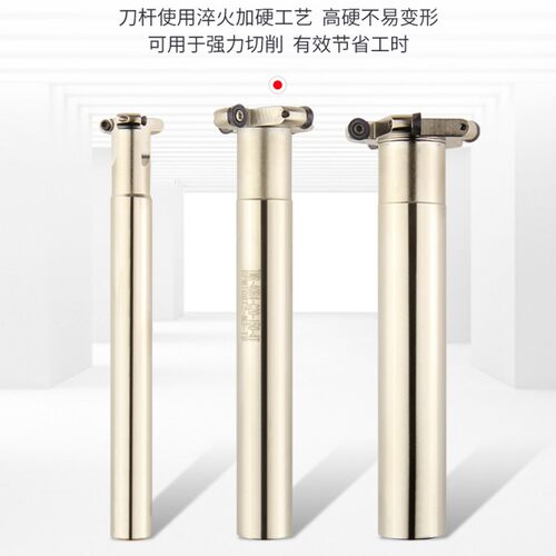 好货圆鼻T型槽铣刀杆TMR圆弧三面刃铣刀开槽数控t型刀R2.5R3 R4 R