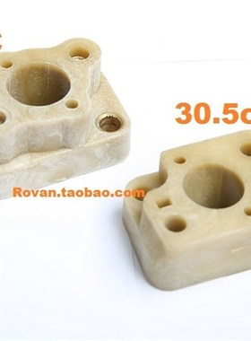 Rovan 32CC 36CC 进气座 化油器底座 670223