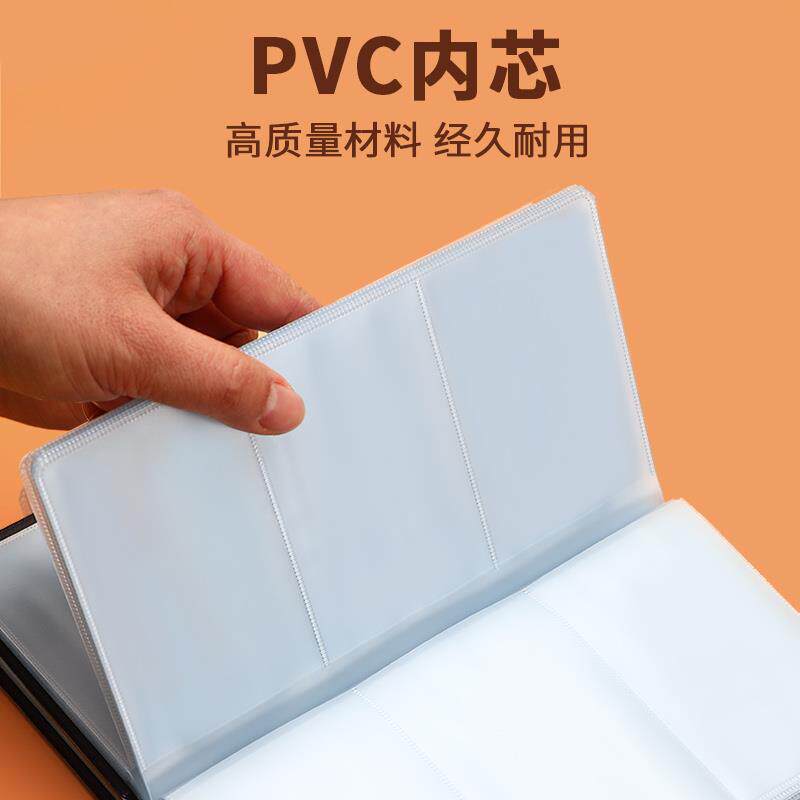 极速健康证银行卡盒卡片本收纳卡通卡夹名片家用卡的车票册子透明