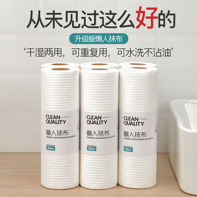 one-off Tissue for removing oil stains duster cloth