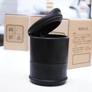 For Ashtray Wonderful Car Vehicle 極速Car