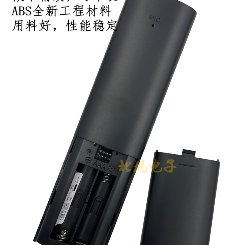 推荐原装夏普电视语音遥控器GB356WJ 4T-C60CFKA C70CFKA 70B3RM