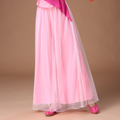 表演出长裤 高腰舞蹈裤 女阔腿裤 古典民族舞跳舞喇叭裤 新款 广场舞裤