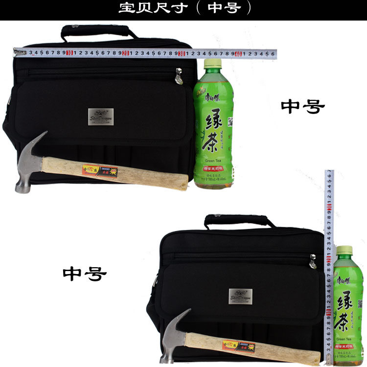 好货帆布五金电工工具包大号小号手提电脑包家电维修包可印字多功