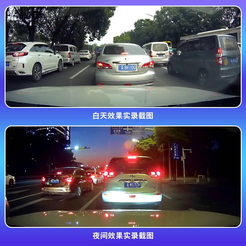 小鹏P7行车记录仪专车专用隐藏式4K高清夜视免走线原厂