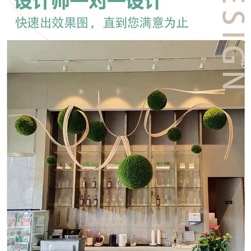 好货仿真苔藓球型植物吊顶装饰创意造型绿植草球酒店橱窗室内景观