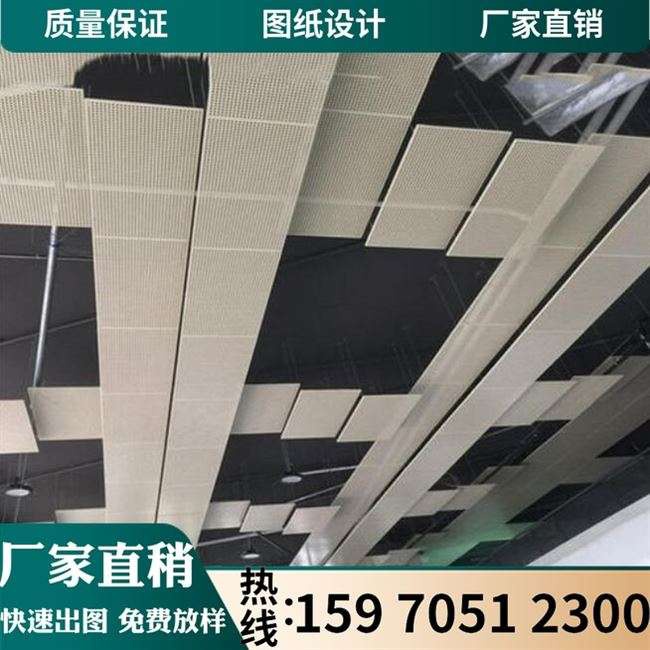 幕墙木纹雕花镂空隔断板装饰铝单板G室外吊顶板材仿铝单板穿孔