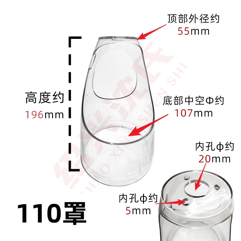 极速纺织机械短纤倍捻直捻机配件均捻器110/146/166透明罩/罗拉轮