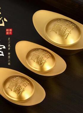 极速灵应宝阁沙金元宝黄铜实心元宝家居摆饰复古怀旧吉祥家居店铺