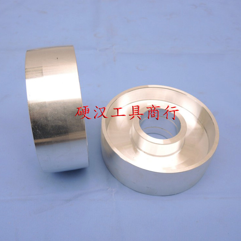 好货抛光机被动轮铝轮子砂带机全铝轮从动轮张紧轮砂带套轮DIY铝