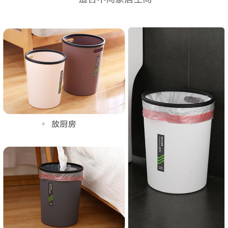 新品垃圾桶大容量30升特大厨房家用大号无盖客厅化妆室30l超大宽