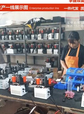 极速品手提封边机木工小型曲线手动全自动木板家俱衣柜生态板免漆