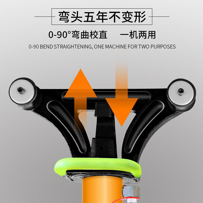 好货宇曼手提液压弯曲机便携式手动电动钢筋调直机校直机折弯机钢