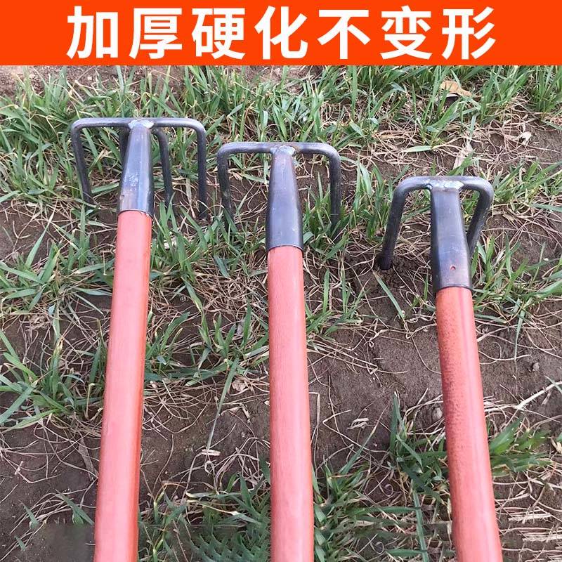 极速品翻土钢耙子翻地松土神器二齿三齿四齿钉耙农用工具开荒种菜