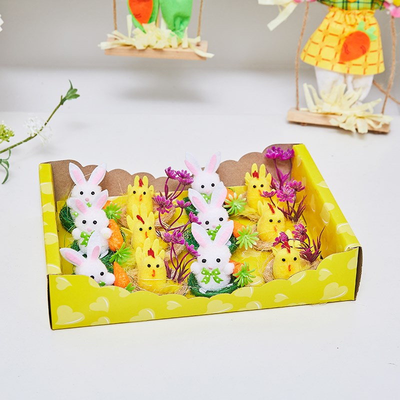 好货复活节装饰彩蛋儿童幼儿园创意手工diy仿真毛绒小黄鸡小礼物