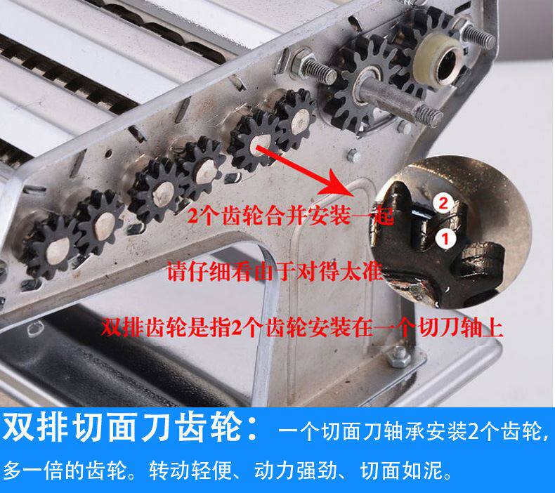 极速促台式家用面条机多功能手动/二刀/三刀制面机非电动商用和面