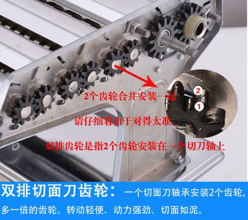 极速促台式家用面条机多功能手动/二刀/三刀制面机非电动商用和面