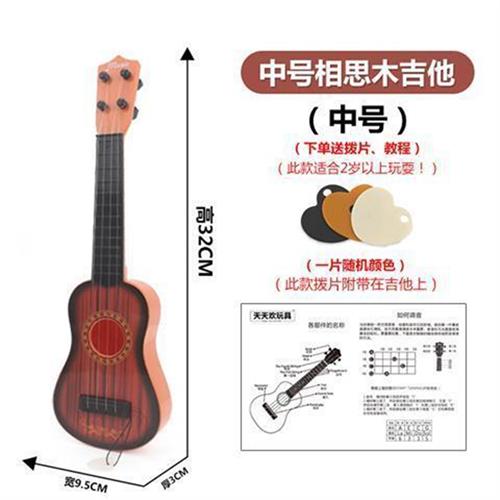 41寸民谣吉他乐器38寸初学者学生少女男生成人新手入门练习木
