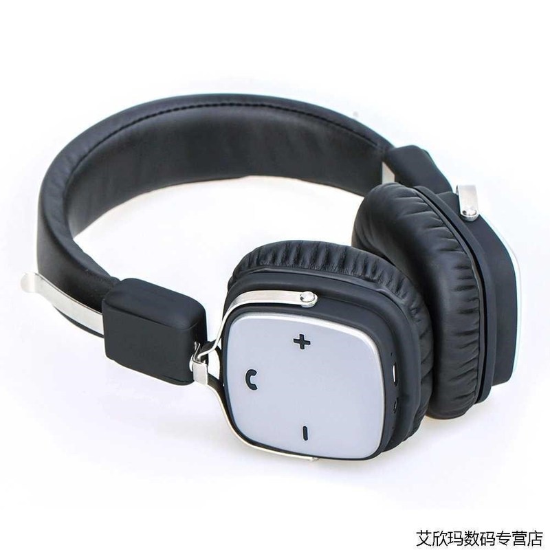 极速Resizable and Foldable PU Leather Bluetooth V4.1 Headpho