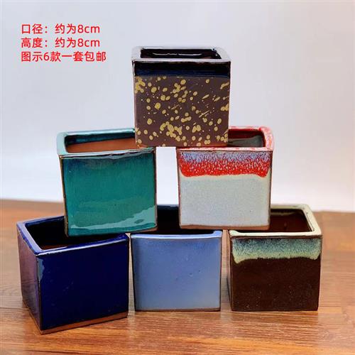 晓煜陶瓷多肉大口径透气花盆老桩紫砂粗陶乌木盆包邮套餐盆景花卉