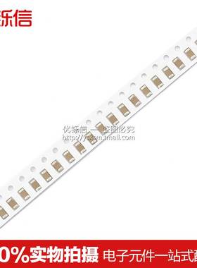 2000V 1206 贴片电容 102K 1NF 1000PF 10% 2KV (50只)