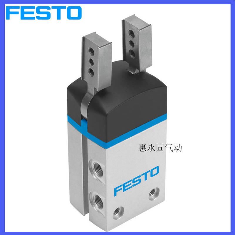 气动夹爪手指气缸HGP/DHPS/DHRS10-16-20-25-35-A-B现货