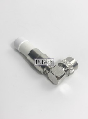 LoRa天线LoRa物联网天线2dBi 470-510MHz全向天线90弯头6cm长