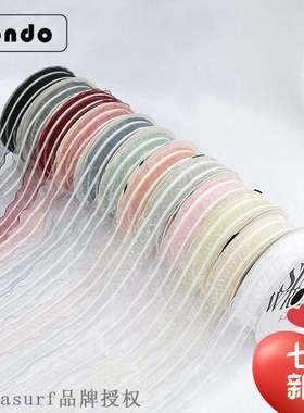 Tangde Tanabata Valentines Day gift bilateral gauze Mona L