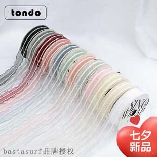 Tangde Tanabata Valentines Day gift bilateral gauze Mona L