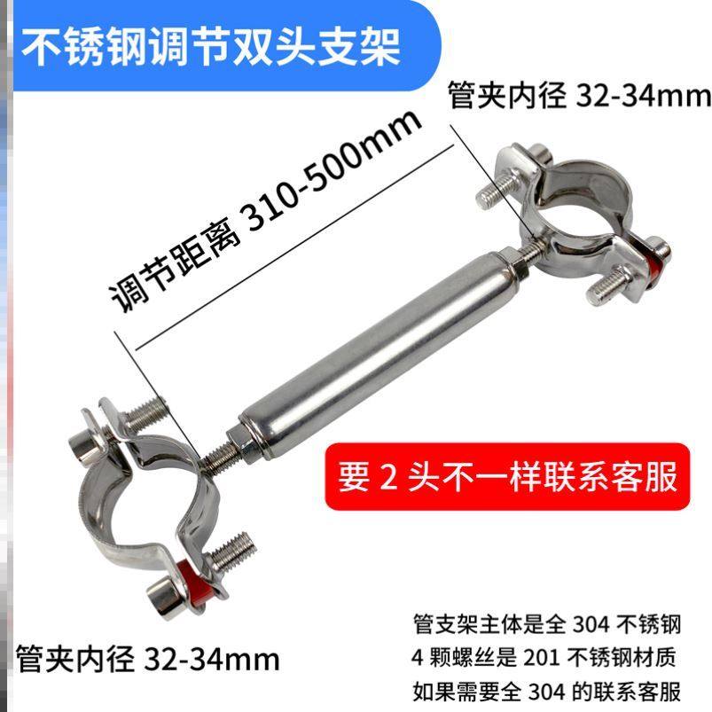 好货304不锈钢管支架双管固定管箍卡夹可调节双头抱箍喉箍管道紧
