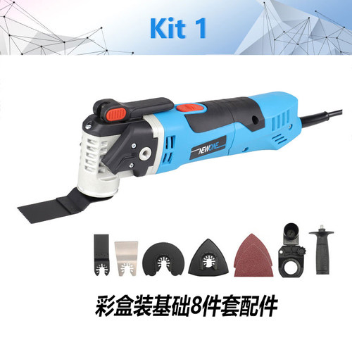 好货NEWONE万用宝多功能修边机迷你打磨机抛光机家用木工切割机35