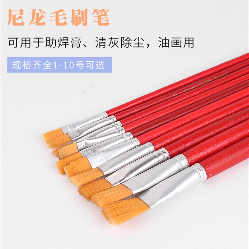 好货毛刷手机键盘电脑清洁刷维修主板工业缝隙除灰尘油漆刷子学生