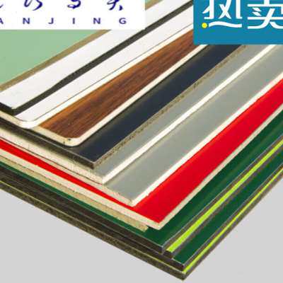 极速新铝塑板3/4mm防火干挂悬吊式天花板室内外门头招广告背景墙