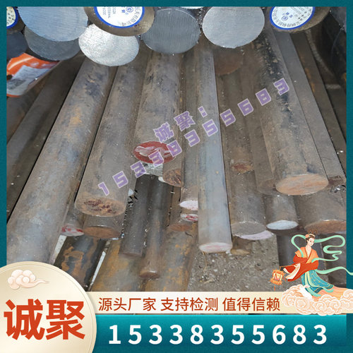 极速5005合金铝板3004铝棒5182铝合金板5454铝材5a03合金铝5754板