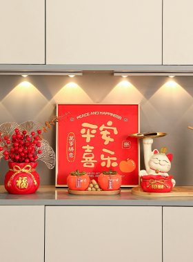 极速乔迁之喜新居布置家居装饰品摆件客厅玄关钥匙收纳招财猫搬家