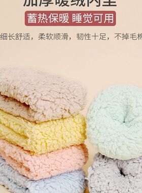 极速脚冷保暖神器冬天床上睡觉被窝体寒脚冷暖足袜子暖脚宝