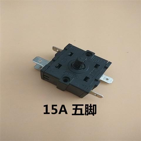 好货Electric water heater electric heating e gas oil gear sw