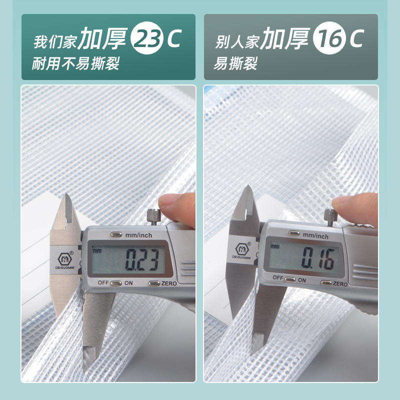 莫兰迪色a4透明文件袋中小学生拉链档案袋网格资料收纳袋