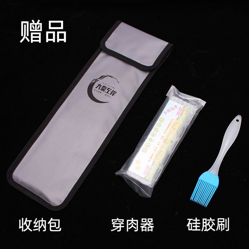 极速电烤箱 短签304食品级不锈钢烧烤签钢签羊肉串宽烤针25cm加厚