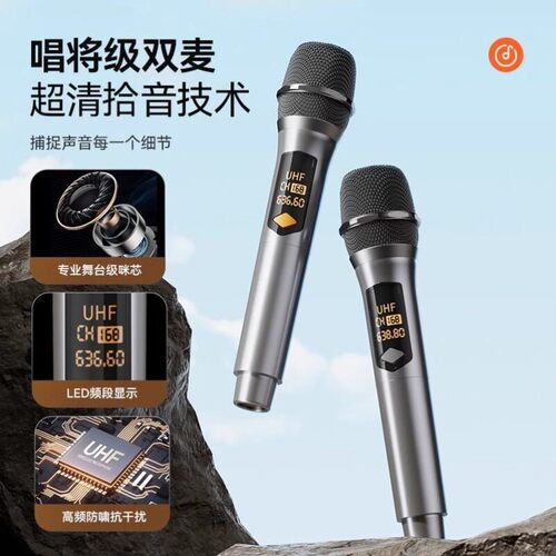 300W家庭ktv音响套装k歌麦克风一体机音箱便携式户外重低音炮